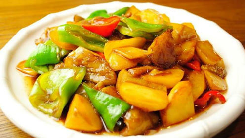 跟着黄磊老师做饭——地三鲜