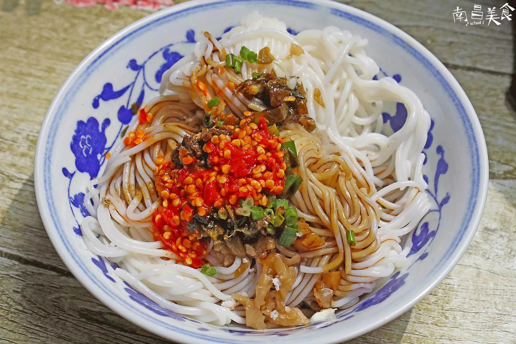南昌拌粉1